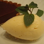 OGINO organic Restaurant - 