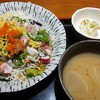 大衆IZAKAYA エイト