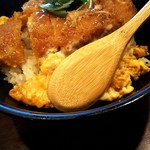 Aburidori Bari Chou - 