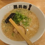 くろ・とんラーメン黒兵衛 - 