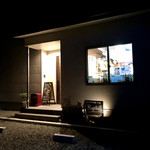 ナガタ店 - 外観