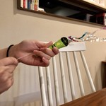 ナガタ店 - おめでとぉ〜♡