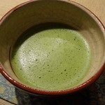 Kifuu - 薄茶
