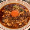 麻婆麺専門店 マジン 堀江 本店