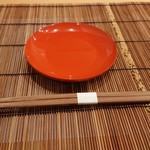 馬車道 大かわ - 雨後の月