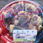 コノミヤ - 料理写真: