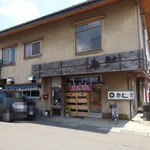 福士そば屋 - お店です