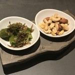 Manganji chili pepper Jaco sansho & smoked nuts