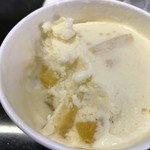 ピッザピッザピッザ - 