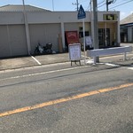 ピッザピッザピッザ - 