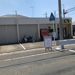 ピッザピッザピッザ - 