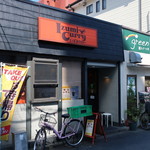 いずみカリー - いずみカリー 千駄ヶ谷店