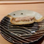 寿し道 桜田 - 鱚に鯛の酒盗