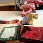 寿し道 桜田 - ノドグロの炙り