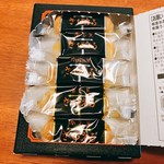 別府銘品蔵 - ざびえる