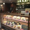 洋食 大野亭 シャポー市川駅店