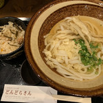 どんどらさん - 