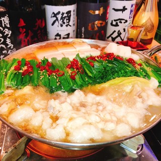 Beef Motsu-nabe (Offal hotpot) is our signature menu! Many repeat customers!