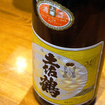 四国郷土活性化 藁家88 - ドリンク写真: