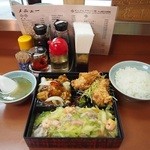 せんぼんぐらばー館 - ぐらばー弁当