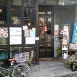 らんぱだII - あれ、ここはちむ屋では