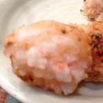 料理 ごう原 - 海老ドーナツの断面