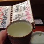 料理 ごう原 - 冷酒…獺祭