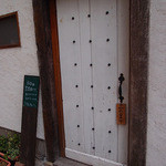 うるしカレー - 