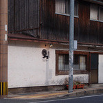 うるしカレー - 