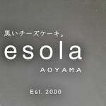 esola AOYAMA - 看板