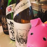 Tokyo Porks - 日本酒