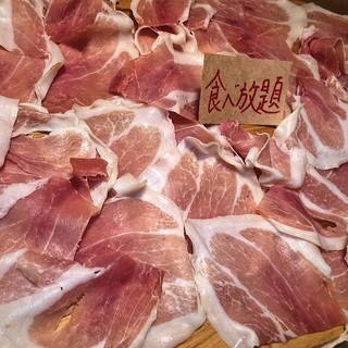 [Great deal! ] Enjoy 2 hours of all-you-can-eat Prosciutto for 500 yen♪