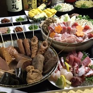 決起集会！幹事様必見！名物静岡おでん付コースが3000円～