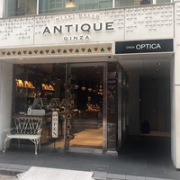 ラール・エ・ラ・マニエール - 