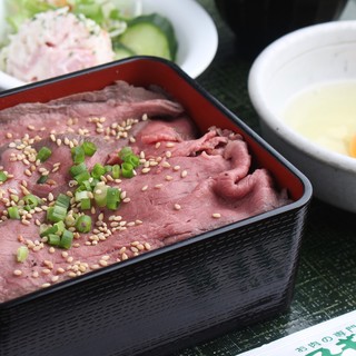 お肉の専門店 スギモト_1