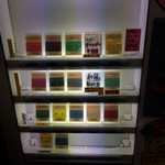 ラーメン 杉田家 - 杉田家券売機