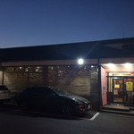 ラーメン 杉田家 - 杉田家外観