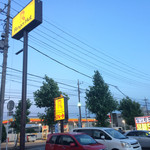 ラーメン 杉田家 - 隣はリンガーハット