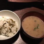 Ramu Tokyo - 