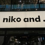 Niko And Coffee 京都寺町 京都河原町 カフェ 食べログ Niko And Coffee 京都寺町 京都河原町 カフェ 食べログ