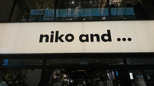 Niko And Coffee 京都寺町 京都河原町 カフェ ネット予約可 食べログ Niko And Coffee 京都寺町 京都河原町 カフェ ネット予約可 食べログ