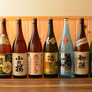 Japanese sake