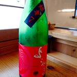 焼とり 熟成魚 木崎 - ドリンク写真:日本酒 よこやま
