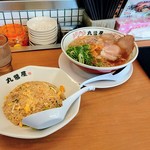 丸醤屋 - チャーハン定食