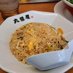 丸醤屋 - チャーハンはパラパラです