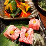 Yakiniku En Ningu - 