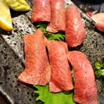 Yakiniku En Ningu - 