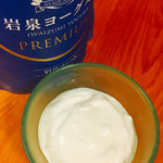 ナチュラルローソン - 料理写真:岩泉ヨーグルト プレミアム 無糖
