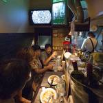 キッチン すいらく - 