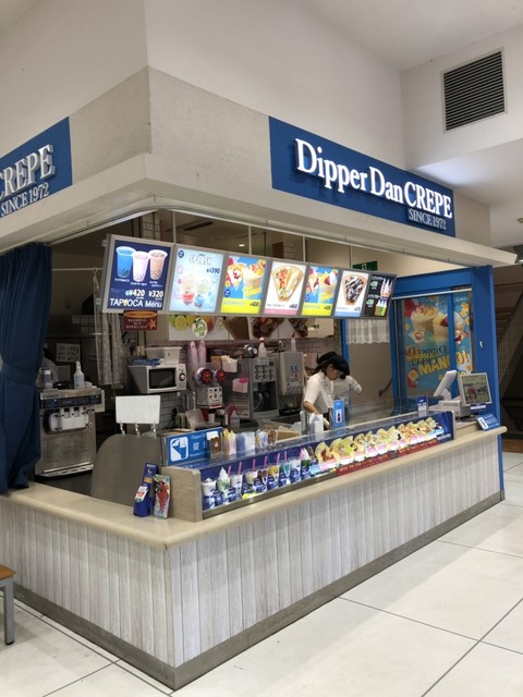 ディッパーダン Bivi仙台fc店 仙台 クレープ 食べログ